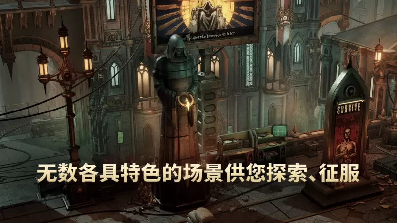 PC游戏《战锤40K：行商浪人 Warhammer 40,000: Rogue Trader》中文版下载 v1.4.1.217-switch520