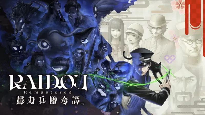 switch游戏《恶魔召唤师葛叶雷道:超力兵团奇谭 重制版 RAIDOU Remastered: The Mystery of the Soulless Army》中文版下载+v1.02+DLC-switch520 switch游戏《恶魔召唤师葛叶雷道:超力兵团奇谭 重制版 RAIDOU Remastered: The Mystery of the Soulless Army》中文版下载+v1.02+DLC-switch520