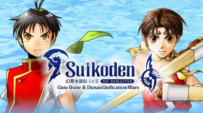 switch游戏《幻想水浒传：1+2 高清重制版 Suikoden I&II HD Remaster Gate Rune and Dunan Unification Wars》中文版下载+v1.0.3-switch520