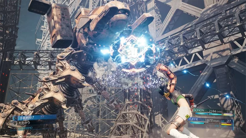 PC游戏《最终幻想7:重制版 Final Fantasy VII Remake Intergrade》中文版下载 v1.005-switch游戏下载社区 PC游戏《最终幻想7:重制版 Final Fantasy VII Remake Intergrade》中文版下载 v1.005-switch游戏下载社区