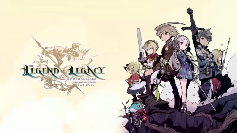 switch游戏《遗迹传说HD The Legend of Legacy》中文版下载 1.0.7补丁-switch游戏下载社区