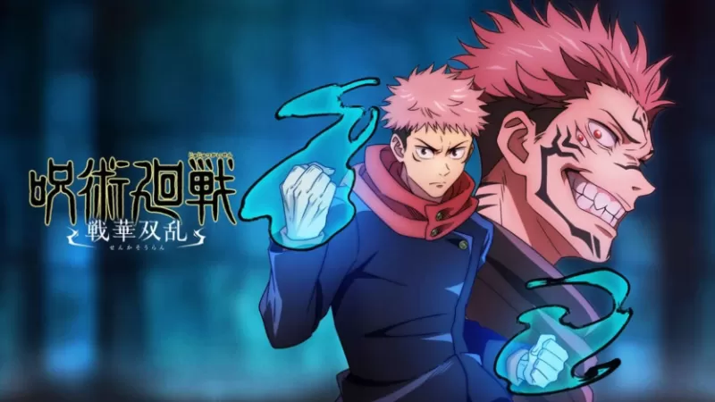 switch游戏《咒术回战:双华乱舞 Jujutsu Kaisen: Cursed Clash》中文版下载 v1.4.0补丁+DLC-switch游戏下载社区 switch游戏《咒术回战:双华乱舞 Jujutsu Kaisen: Cursed Clash》中文版下载 v1.4.0补丁+DLC-switch游戏下载社区