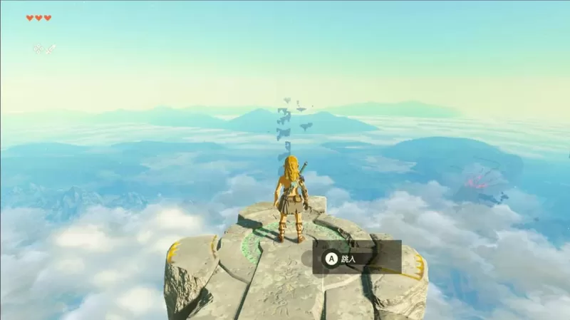 PC游戏《塞尔达传说:王国之泪 The Legend of Zelda: Tears of the kingdom》中文版下载 v1.2.1模拟器版+整合金手指+解除帧数-switch游戏下载社区 PC游戏《塞尔达传说:王国之泪 The Legend of Zelda: Tears of the kingdom》中文版下载 v1.2.1模拟器版+整合金手指+解除帧数-switch游戏下载社区