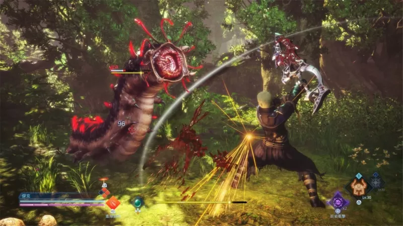 PC游戏《最终幻想:起源 最终幻想起源:天堂的陌生人 STRANGER OF PARADISE FINAL FANTASY ORIGIN》中文版下载 v1.32+整合DLC-switch游戏下载社区 PC游戏《最终幻想:起源 最终幻想起源:天堂的陌生人 STRANGER OF PARADISE FINAL FANTASY ORIGIN》中文版下载 v1.32+整合DLC-switch游戏下载社区