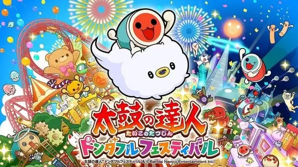switch游戏《太鼓达人 咚咚雷音祭 Taiko no Tatsujin Rhythm Festival》中文版下载 v1507328补丁+DLC-switch游戏下载社区