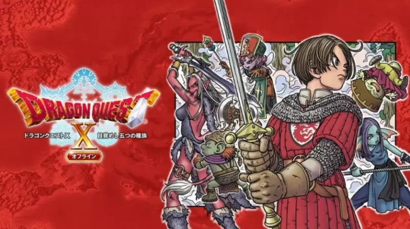 switch游戏《勇者斗恶龙10：觉醒的五种族 Dragon Quest X》中文版下载 v2.0.1整合版+金手指-switch游戏下载社区