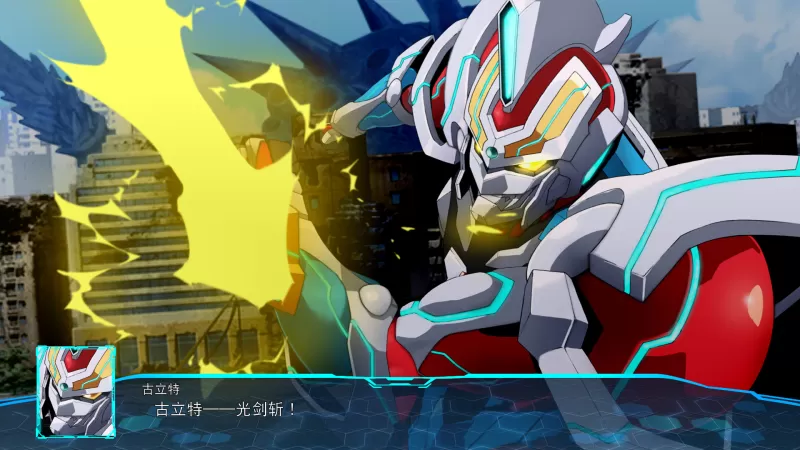 PC游戏《超级机器人大战30 Super Robot Wars 30》中文版下载 v1.3.0.3+整合DLCs-switch游戏下载社区