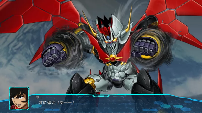 PC游戏《超级机器人大战30 Super Robot Wars 30》中文版下载 v1.3.0.3+整合DLCs-switch游戏下载社区