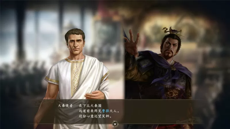 PC游戏《三国志14威力加强版 Sangokushi 14 Power-up Kit》中文版下载 v1.0.9豪华版+整合全DLC-switch520