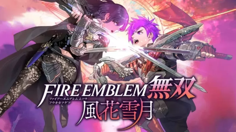 switch游戏《火焰纹章无双：风花雪月 Fire Emblem Warriors Three Hopes》中文版下载+DLC-switch520