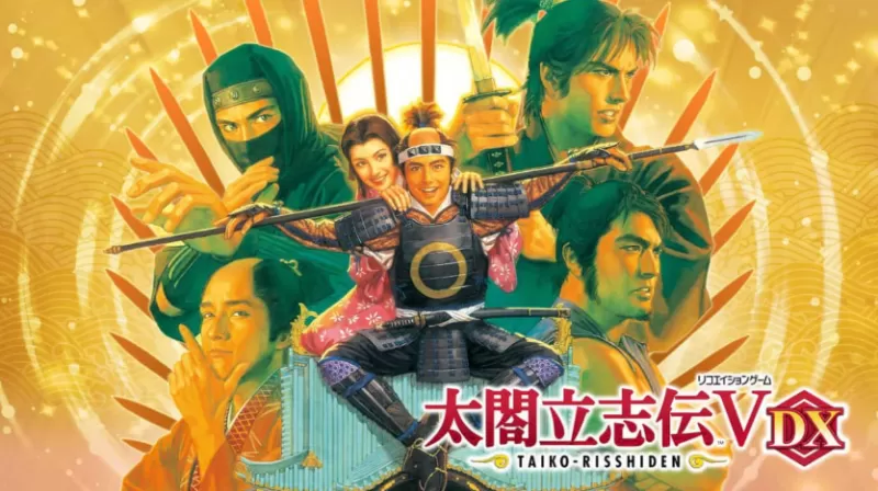 switch游戏《太阁立志传V DX Taiko Risshiden V DX》中文版下载 v1.1.3补丁+DLC+金手指-switch520