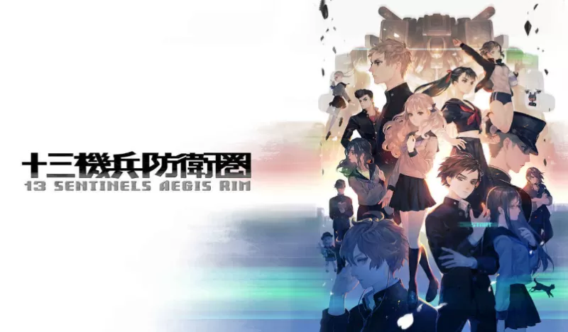 switch游戏《十三机兵防卫圈 13 Sentinels Aegis Rim》中文版下载+金手指-switch游戏下载社区 switch游戏《十三机兵防卫圈 13 Sentinels Aegis Rim》中文版下载+金手指-switch游戏下载社区