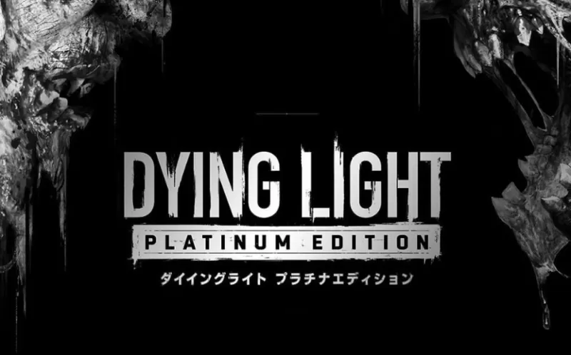 switch游戏《消逝的光芒:白金版 Dying Light Platinum Edition》中文版下载 v1.0.5补丁+金手指-switch游戏下载社区 switch游戏《消逝的光芒:白金版 Dying Light Platinum Edition》中文版下载 v1.0.5补丁+金手指-switch游戏下载社区