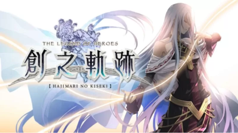 switch游戏《英雄传说：创之轨迹 THE LEGEND OF HEROES HAJIMARI NO KISEKI》中文版下载 v1.0.6补丁+79DLC+金手指-switch游戏下载社区