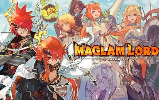 switch游戏《魔剑之王 MAGLAM LORD》日文版下载-switch520