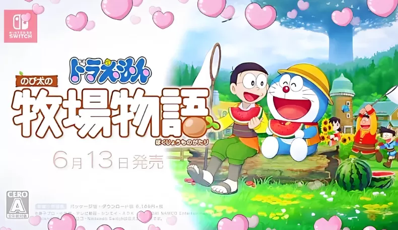 switch游戏《哆啦A梦：大雄的牧场物语 DORAEMON STORY OF SEASONS》中文版下载 v1.1.1补丁+金手指-switch520