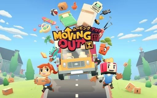 switch游戏《胡闹搬家 Moving Out》中文版下载 v1.0.6+2DLC-switch520