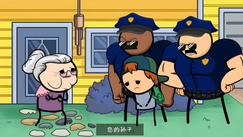 switch游戏《氰化欢乐秀-末日通行证 Cyanide & Happiness Freakpocalypse》中文版下载 v1.2补丁-switch520