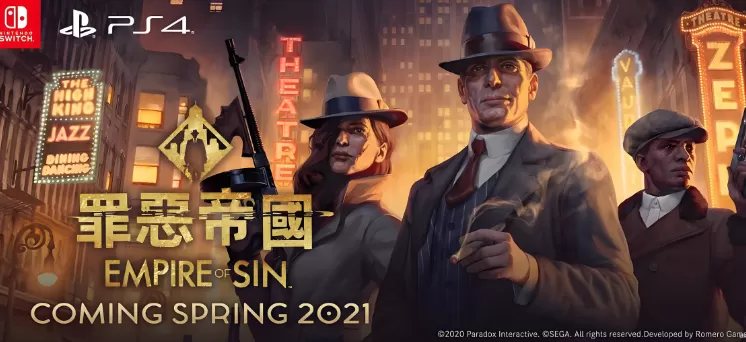 switch游戏《罪恶帝国 Empire of Sin》中文版整合XCI下载 v1.0.7补丁+5DLC-switch游戏下载社区 switch游戏《罪恶帝国 Empire of Sin》中文版整合XCI下载 v1.0.7补丁+5DLC-switch游戏下载社区