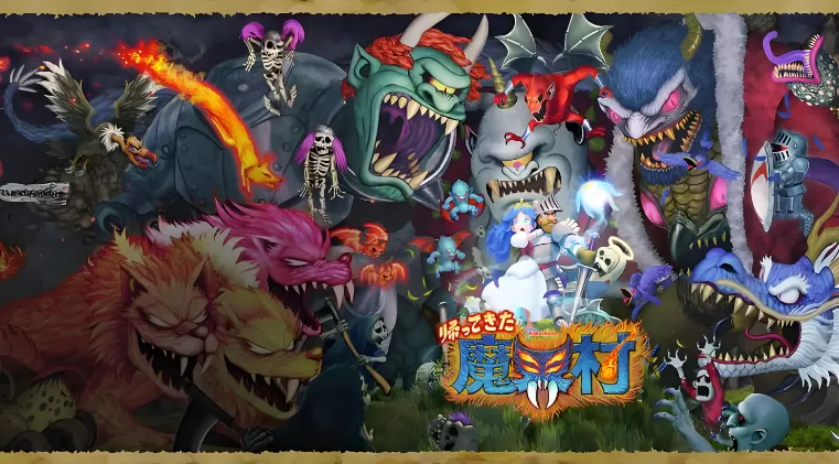 switch游戏《经典回归 魔界村 GHOSTS’N GOBLINS Resurrection》中文版下载 v1.0.3补丁-switch游戏下载社区