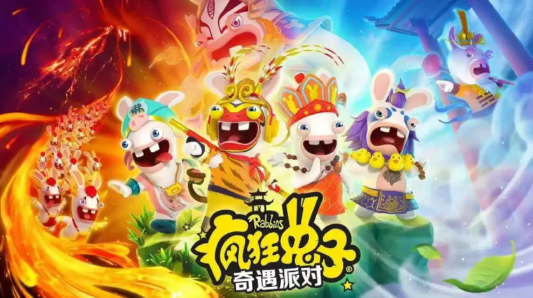 switch游戏《疯狂兔子：奇遇派对》中文版下载 v1.0.5补丁+DLC-switch游戏下载社区
