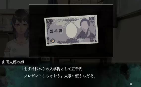 switch游戏《鸣神学园 灵怪记》日文日版nsp下载 v1.0.1-switch游戏下载社区 switch游戏《鸣神学园 灵怪记》日文日版nsp下载 v1.0.1-switch游戏下载社区