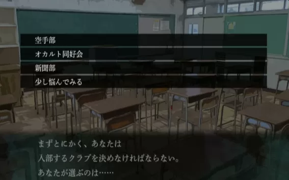 switch游戏《鸣神学园 灵怪记》日文日版nsp下载 v1.0.1-switch游戏下载社区 switch游戏《鸣神学园 灵怪记》日文日版nsp下载 v1.0.1-switch游戏下载社区