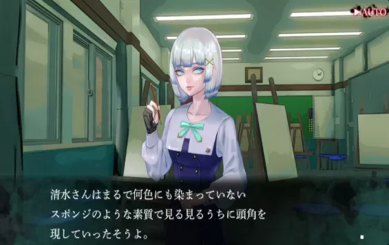 switch游戏《鸣神学园 灵怪记》日文日版nsp下载 v1.0.1-switch游戏下载社区 switch游戏《鸣神学园 灵怪记》日文日版nsp下载 v1.0.1-switch游戏下载社区