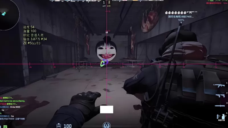 switch游戏《恐怖之森 重制版 DEATH FOREST REMAKE》中文版nsz下载 v1.0.1+DLC-switch游戏下载社区 switch游戏《恐怖之森 重制版 DEATH FOREST REMAKE》中文版nsz下载 v1.0.1+DLC-switch游戏下载社区