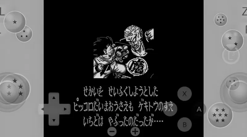 switch游戏《七龙珠Z 超武斗传》日文美版nsp下载 v1.0.0-switch游戏下载社区