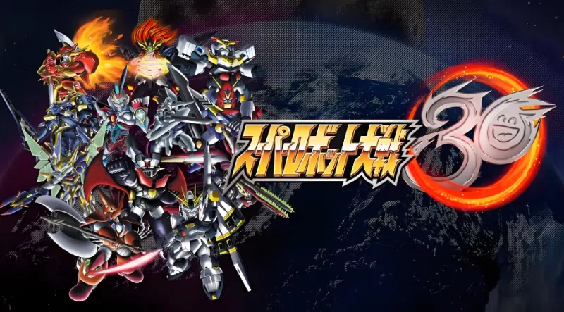 PC游戏《超级机器人大战30  Super Robot Wars 30》中文版下载 v1.3.0.3+整合DLCs-switch游戏下载社区