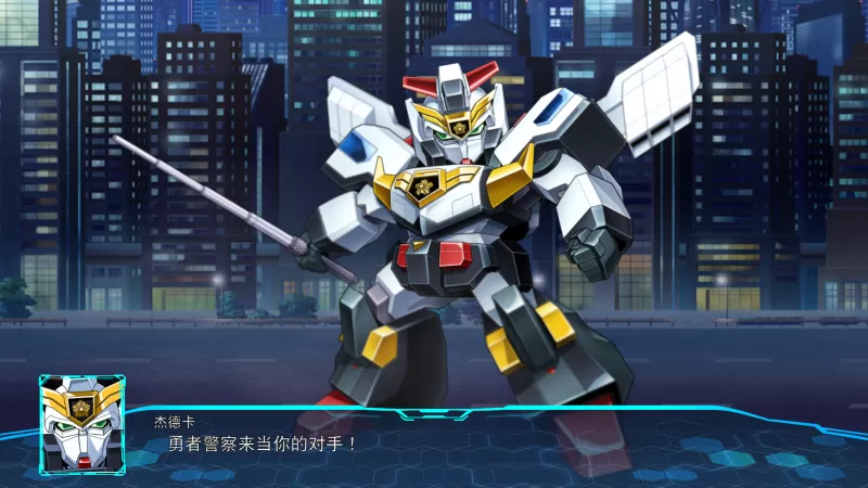 PC游戏《超级机器人大战30  Super Robot Wars 30》中文版下载 v1.3.0.3+整合DLCs-switch游戏下载社区