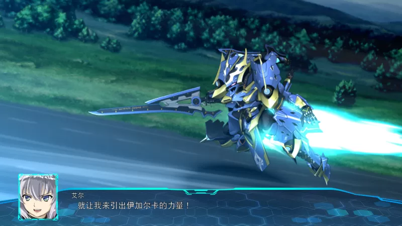 PC游戏《超级机器人大战30  Super Robot Wars 30》中文版下载 v1.3.0.3+整合DLCs-switch游戏下载社区