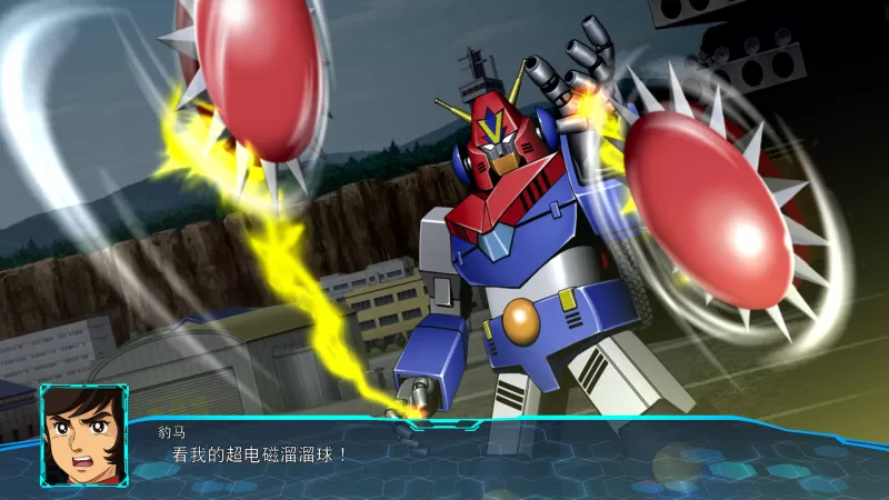 PC游戏《超级机器人大战30  Super Robot Wars 30》中文版下载 v1.3.0.3+整合DLCs-switch游戏下载社区
