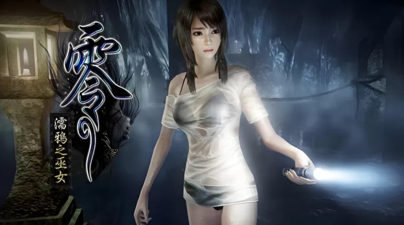 PC游戏《零:濡鸦之巫女 PROJECT ZERO: Maiden of Black Water》中文版下载 v1.0.0.5-switch游戏下载社区 PC游戏《零:濡鸦之巫女 PROJECT ZERO: Maiden of Black Water》中文版下载 v1.0.0.5-switch游戏下载社区