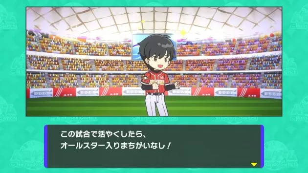 switch游戏《人生游戏 the Game Of Life》中文港版xci下载 v1.1.1-switch520