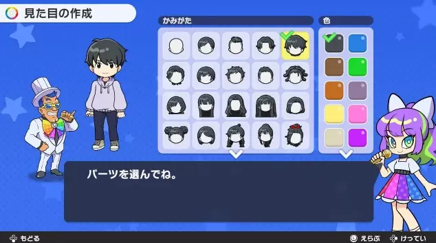 switch游戏《人生游戏 the Game Of Life》中文港版xci下载 v1.1.1-switch520