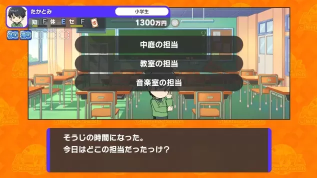 switch游戏《人生游戏 the Game Of Life》中文港版xci下载 v1.1.1-switch520