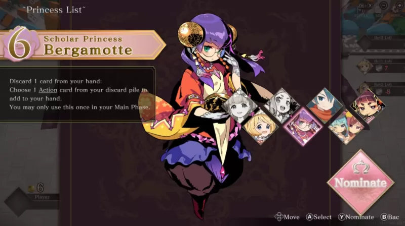 switch游戏《王冠之心 HEART of CROWN》中文日版nsz下载 v2.0.4-switch520