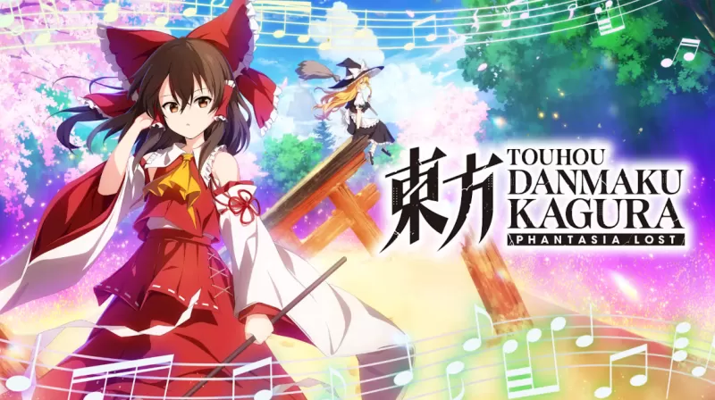 PC游戏《东方弹幕神乐 失落幻想 Touhou Danmaku Kagura Phantasia Lost》中文版下载 v1.13.1-switch520
