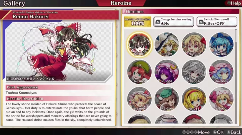 PC游戏《东方弹幕神乐 失落幻想 Touhou Danmaku Kagura Phantasia Lost》中文版下载 v1.13.1-switch520