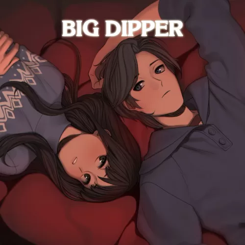 [7.55] 北斗七星 Big Dipper 港版中文 CUSA25377 V1.00-switch520