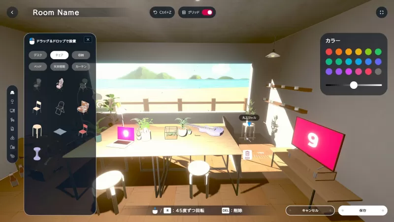 gogh: 虚拟形象与专注/gogh: Focus with Your Avatar-switch520 gogh: 虚拟形象与专注/gogh: Focus with Your Avatar-switch520