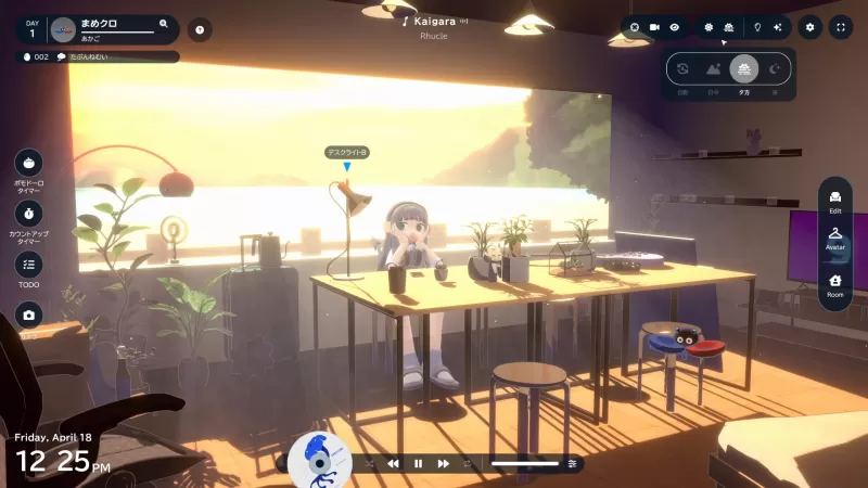 gogh: 虚拟形象与专注/gogh: Focus with Your Avatar-switch520 gogh: 虚拟形象与专注/gogh: Focus with Your Avatar-switch520