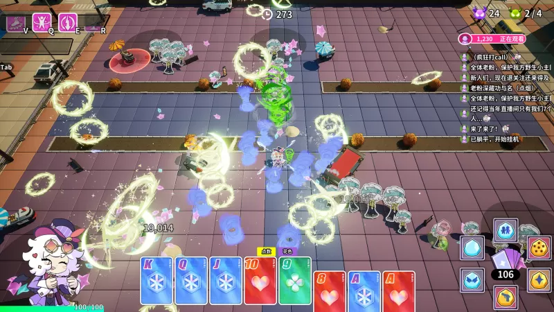 魔哆魔哆/Modo Modo-switch游戏下载社区 魔哆魔哆/Modo Modo-switch游戏下载社区