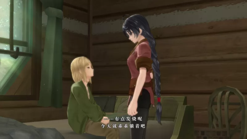 [XCI] 【XCI原版整合】绯夜传奇 狂战传说 重制版 港中1.02+9DLC-switch游戏下载社区