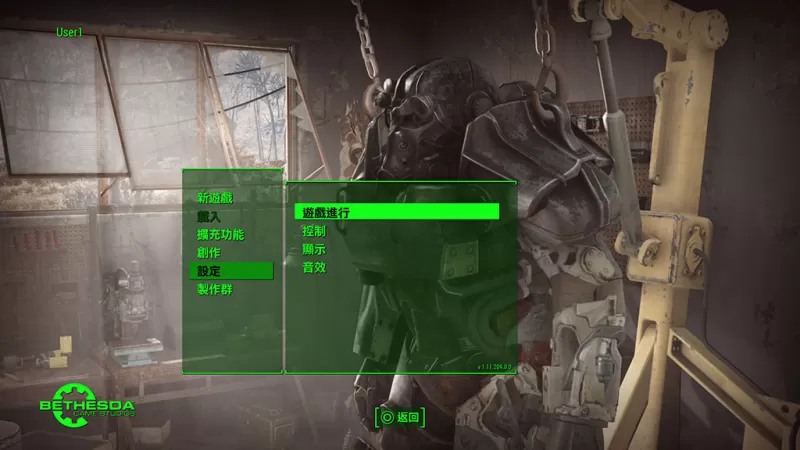 [5.05] 辐射4 欧版 CUSA02962 V1.43 官方中文+作弊终端+锁60帧-switch游戏下载社区