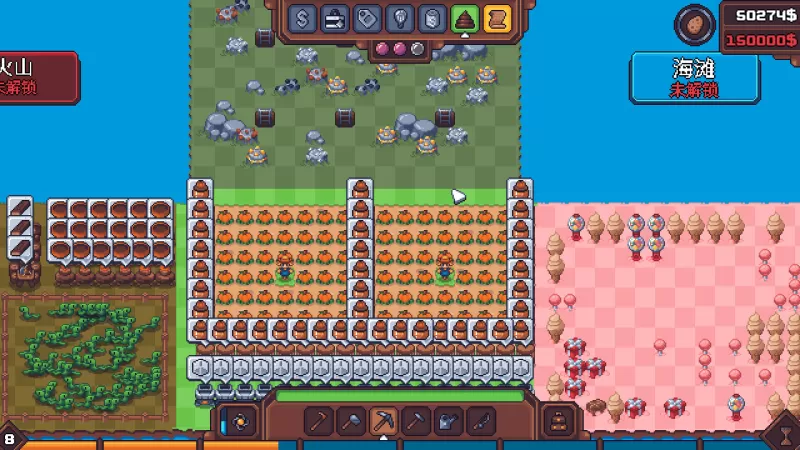 另一个肉鸽农场/Another Farm Roguelike: Rebirth-switch游戏下载社区 另一个肉鸽农场/Another Farm Roguelike: Rebirth-switch游戏下载社区