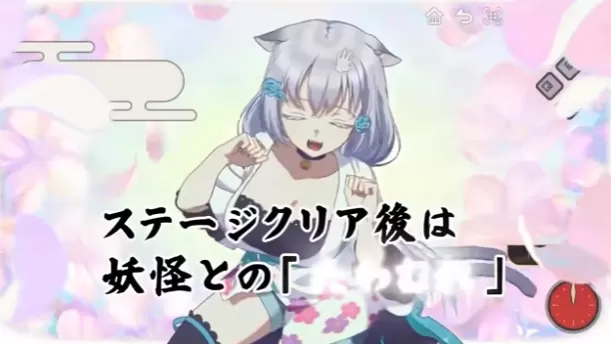 [NSZ] [幻想～梦境～].Gensou Yumegokochi 日版中文+1.2.0补丁+6DLC-switch游戏下载社区