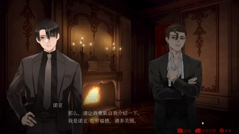 [NSZ] [黑暗拍卖].Dark Auction 美版中文+1.0.5补丁+1DLC-switch游戏下载社区